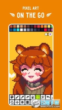 ���ػ���app�ٷ���