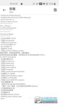 lsposed������°�