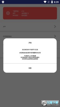 2022101484032035110.png 2022101484032035110.png