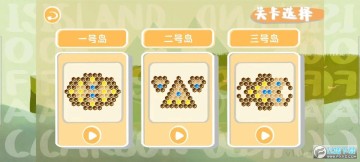 ��̼֮�����޽�Ұ�