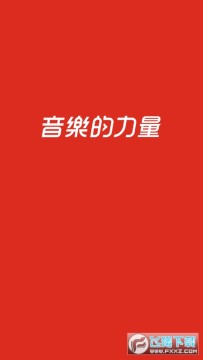 WiT
