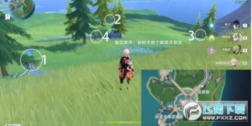 ԭ㵤ˮԪطô_ԭ㵤ˮԪطܹ