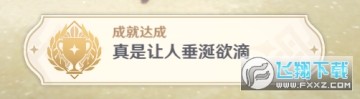 ԭ΄f׌˴N_ԭf׌˴΄չ