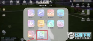 W֮ޙCY?W֮ޙC
