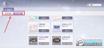 W֮ޙCY?W֮ޙC