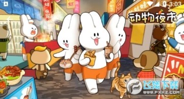 ����ҹ�����޺��ܲ���