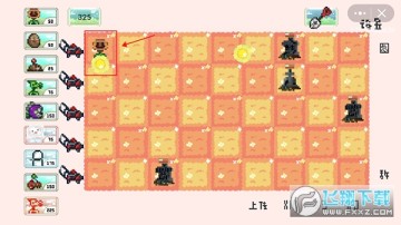 ֲ���ս��ʬ���ذ�