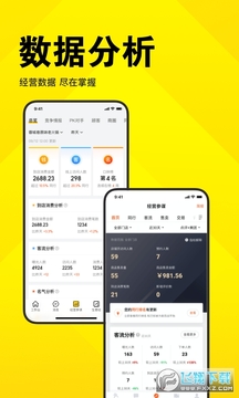 ���ſ��걦app���عٷ����°�
