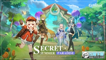 Genshin NSFW���ذ�װ���°�