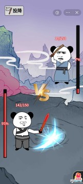 ����֮���Ǵ���