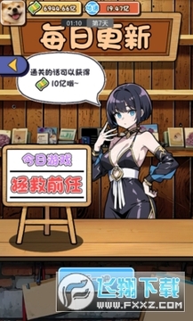 ���÷���