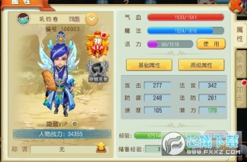 ����������1�۴�Խ��