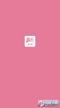 [U[M