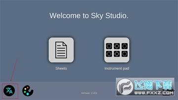 ����sky studio�ֻ���