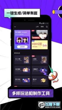 licolico追剧软件最新版 licolico追剧软件最新版