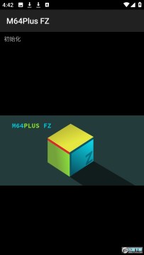 m64plusfz(n64模拟器)手机版 m64plusfz(n64模拟器)手机版