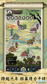 �ʵ����˸�Ⱥ��׿��