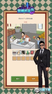 ׸���ĸ����������°�