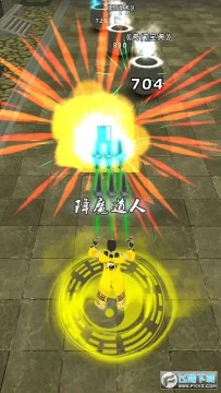 道道道道免广告最新版 道道道道免广告最新版