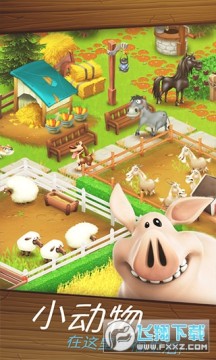 ��ͨũ���ٷ�����