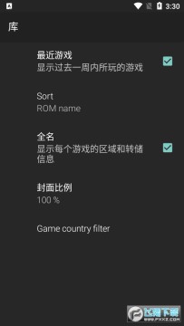 m64plusfz(��׿mupen64ģ����������)