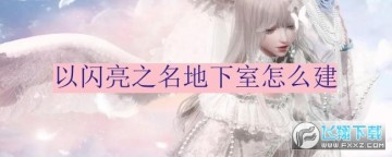 W֮N?W֮ҽ켼