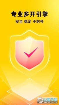 ���Ӷ࿪����app��׿��