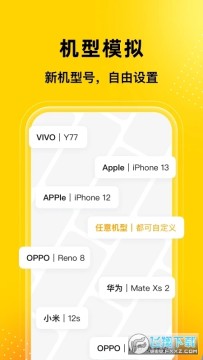 猴子多开分身官方正版 猴子多开分身官方正版