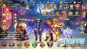 �����ռ�����ħ������ߣ���ƻ����