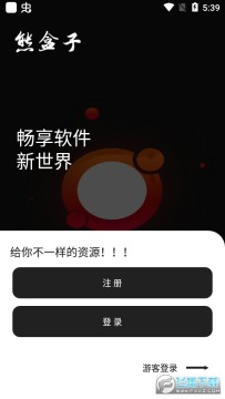 �ܺ���2023���°�