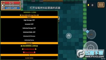 ÔªÆøÆïÊ¿¿ÉÔ¶³ÌÁ¬»ú(×îаæ)ÄÚ¹º°æ ÔªÆøÆïÊ¿¿ÉÔ¶³ÌÁ¬»ú(×îаæ)ÄÚ¹º°æ