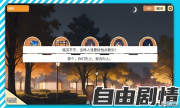 У԰Ⱥ�������޽�Ұ�