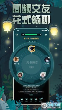 ɭMՓٷ[app