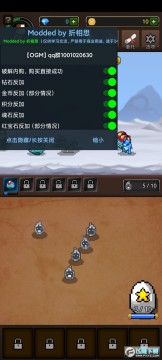 �����ϲ��������޽����ʯ��