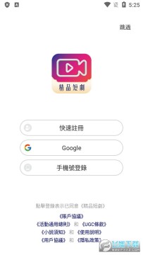 Ʒ̄