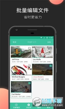 2017324171546118200.jpg 2017324171546118200.jpg