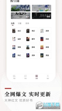 �Ķ�3.0����(����Դ)