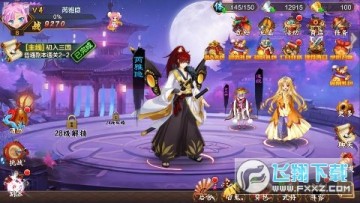 ս��֮��0.1�۳ưԽ���ƻ����