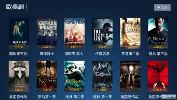 vip影院app手機版 vip影院app手機版