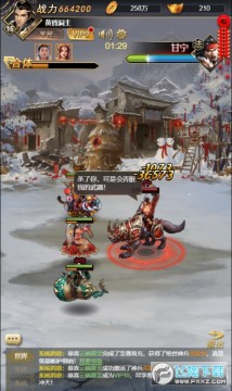 ��ս����0.1�����޳��氲׿��