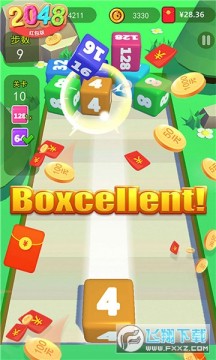 精彩2048赚钱版 精彩2048赚钱版