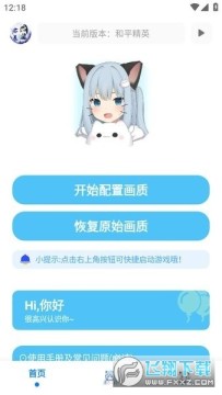 �೽���ʴ�ʦ���°�