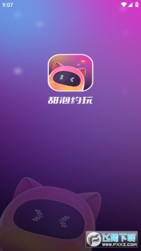 ɌZ