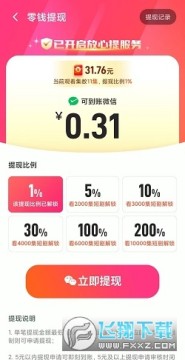 ����̾�����app