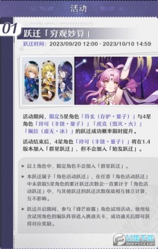F1.3汾RӳىmӼ淨_F1.3fڶ