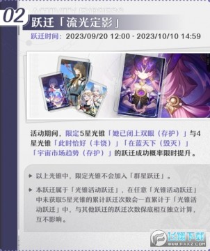 F1.3汾RӳىmӼ淨_F1.3fڶ