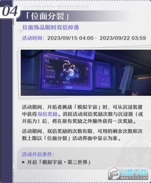 F1.3汾RӳىmӼ淨_F1.3fڶ