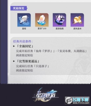 F1.3汾RӳىmӼ淨_F1.3fڶ