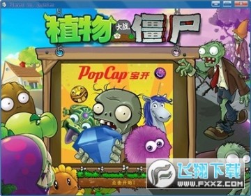 ֲ���ս��ʬ������ٷ�����