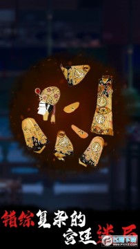 �ϳɹ��ļ���Ϸ